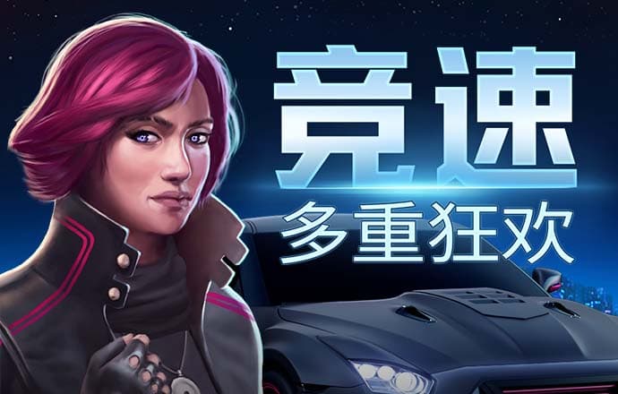 JN体育官方APP下载截图1